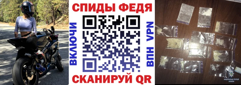 Amphetamine Розовый  Купить где  Урюпинск 