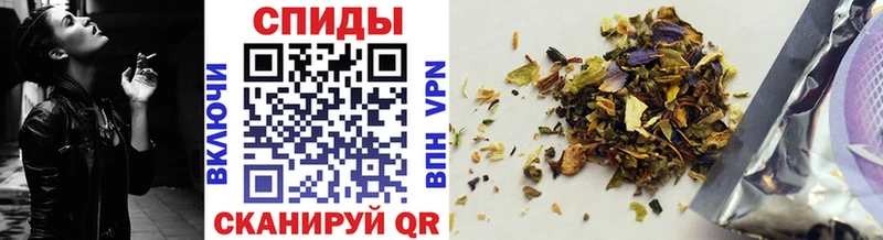 Купить  Урюпинск  БУТИРАТ жидкий экстази 