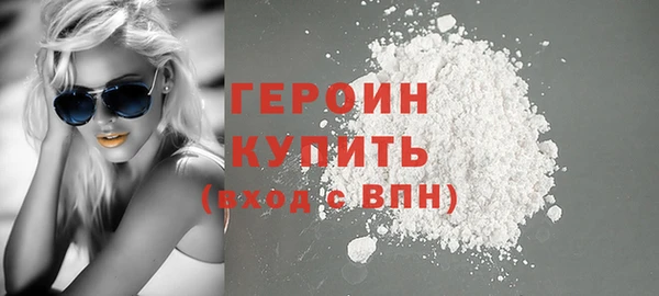 а пвп мука Вяземский