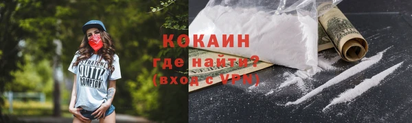 а пвп мука Вяземский