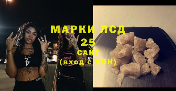 а пвп мука Вяземский