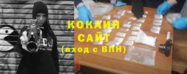 а пвп мука Вяземский