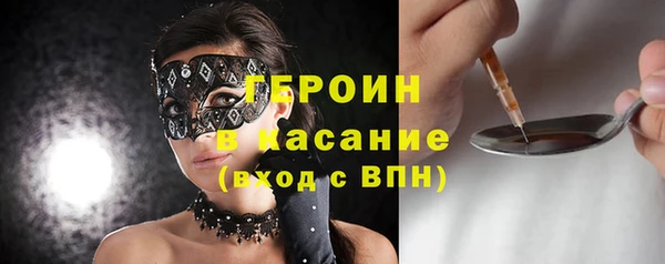 а пвп мука Вяземский