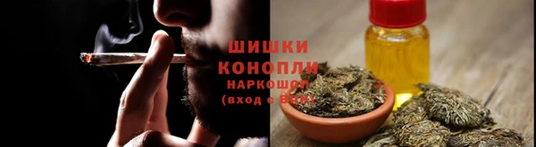 MDMA Premium VHQ Вязьма