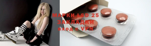 а пвп мука Вяземский