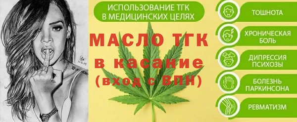 MDMA Premium VHQ Вязьма