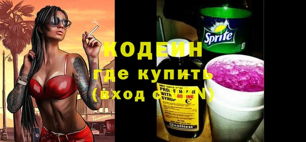 а пвп мука Вяземский