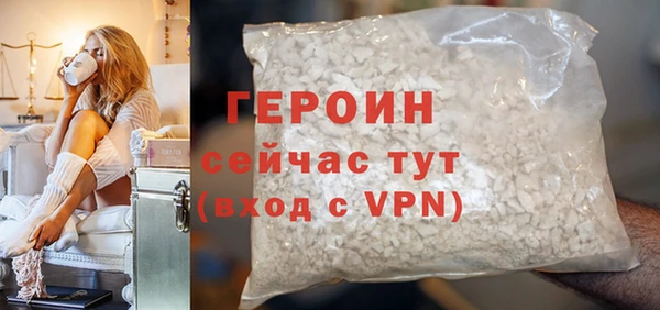 а пвп мука Вяземский