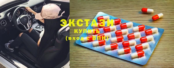 а пвп мука Вяземский