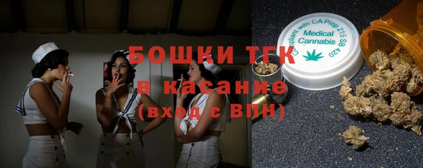MDMA Premium VHQ Вязьма