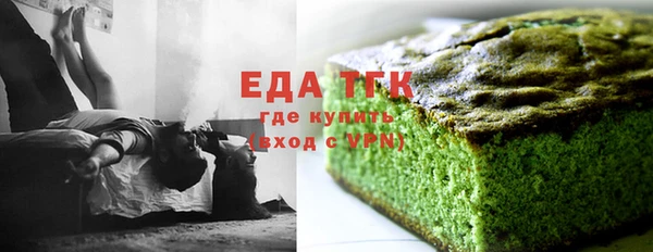 MDMA Premium VHQ Вязьма