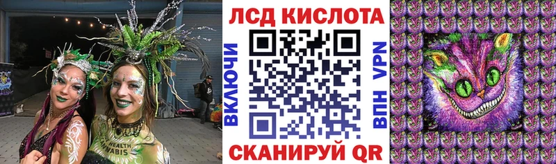Купить где  Урюпинск  Марки NBOMe 1,8мг 
